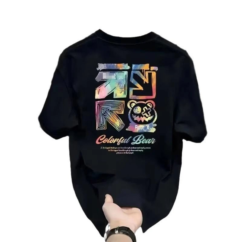 White Graphic Print Colorful Bear Oversized T-Shirt