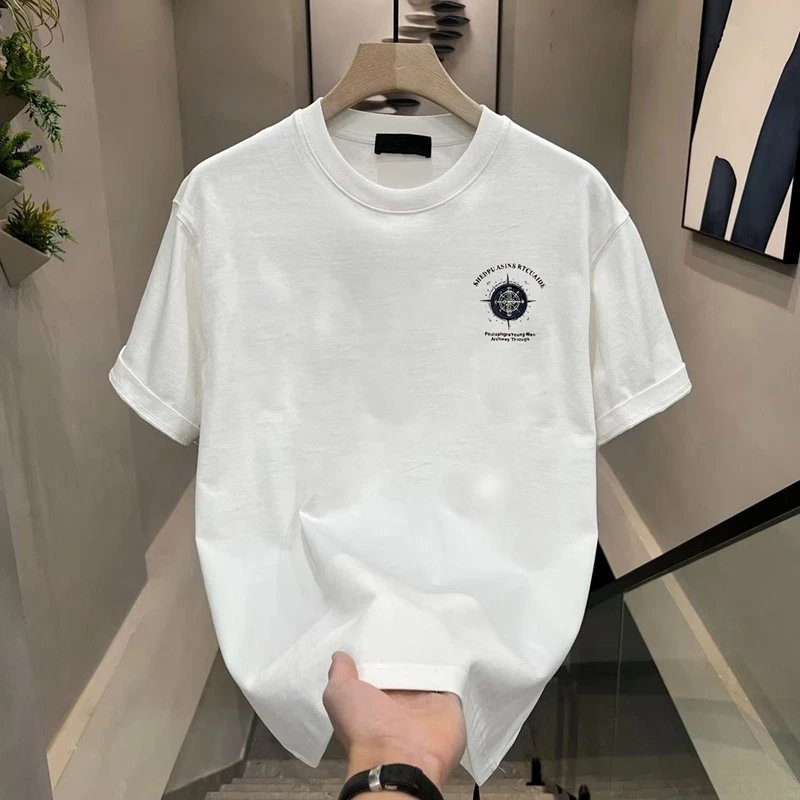 Cotton T-Shirt White Nautical Compass Graphic Tee