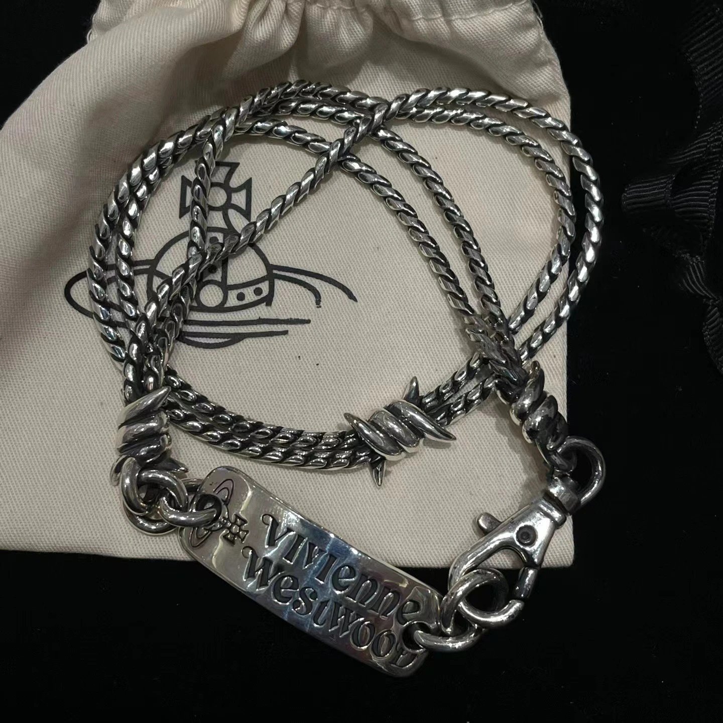 Vivienne Westwood Silver Barbed Wire Chain Necklace