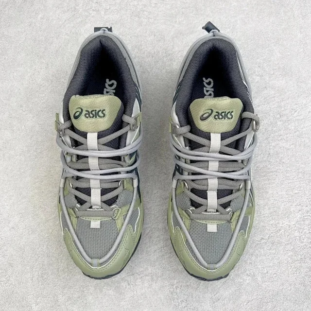 ASICS Sneakers GEL-KAHANA TR V2 product detail image 21