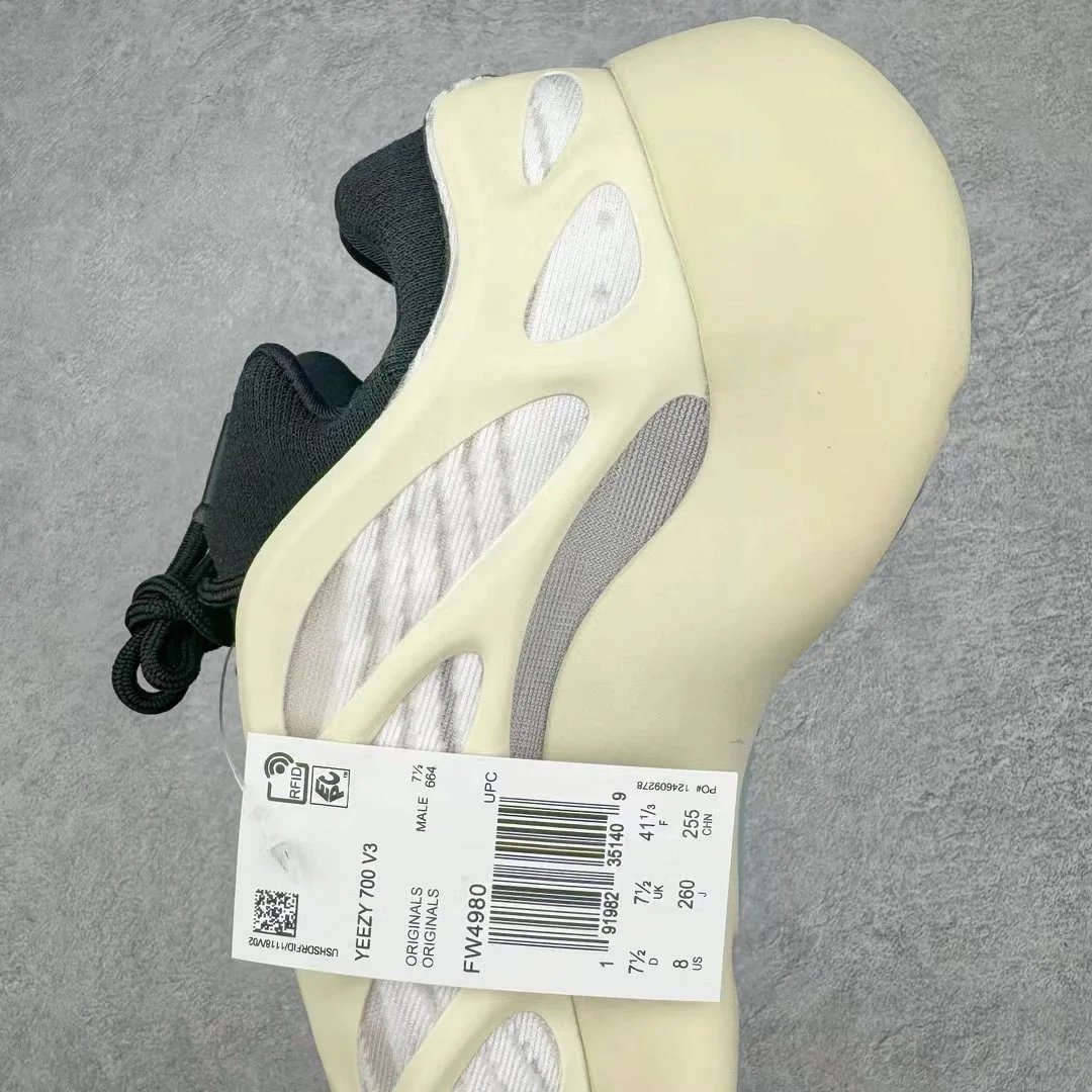 Adidas Yeezy 700 Moon Yellow Casual Sneakers