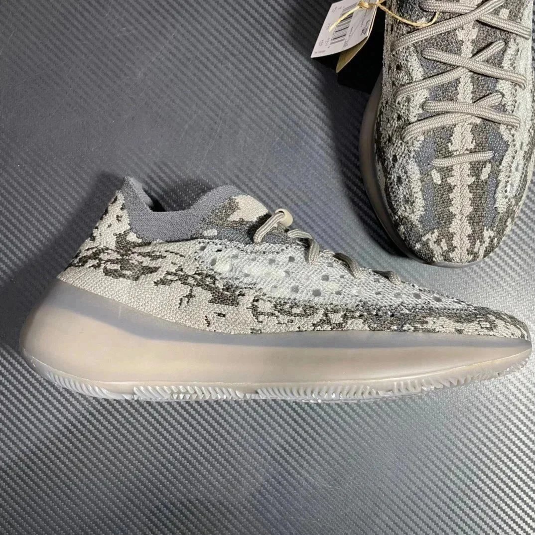 Adidas Yeezy Boost 380 Grey Camo Knit Sneakers