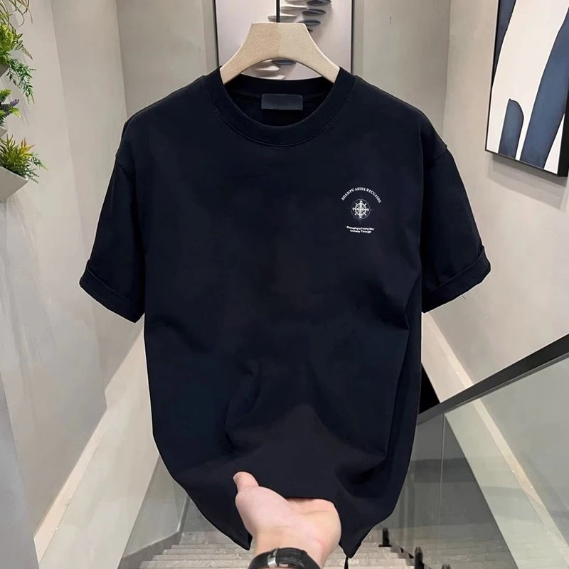 Cotton T-Shirt White Nautical Compass Graphic Tee