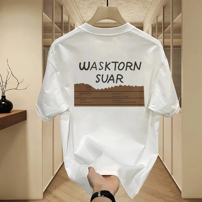 Wasktorn Suar White Graphic Print Oversized T-Shirt