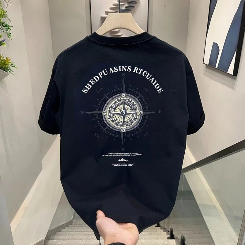 Cotton T-Shirt White Nautical Compass Graphic Tee
