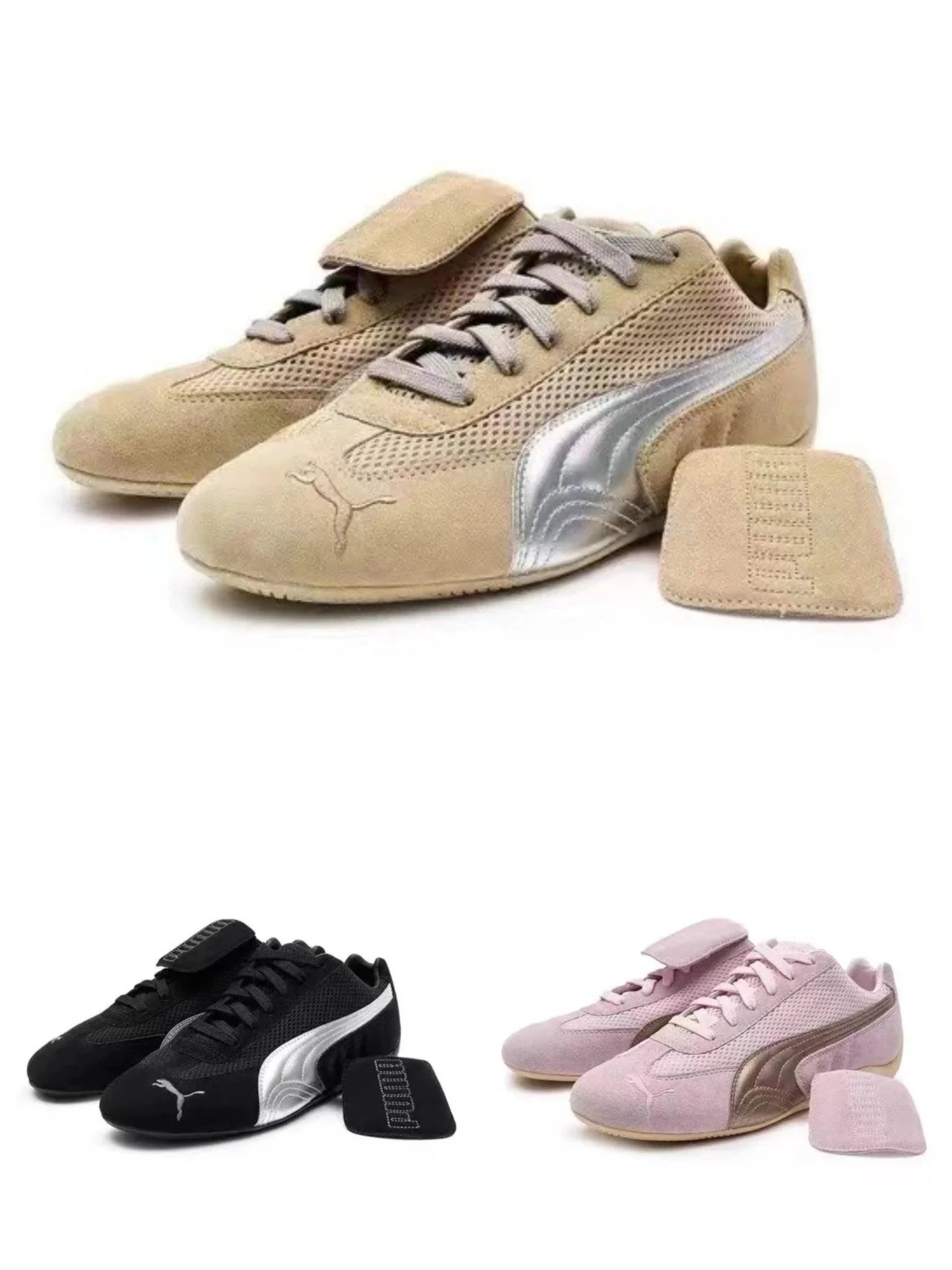 Puma Open Y Beige Mesh Casual Sneakers