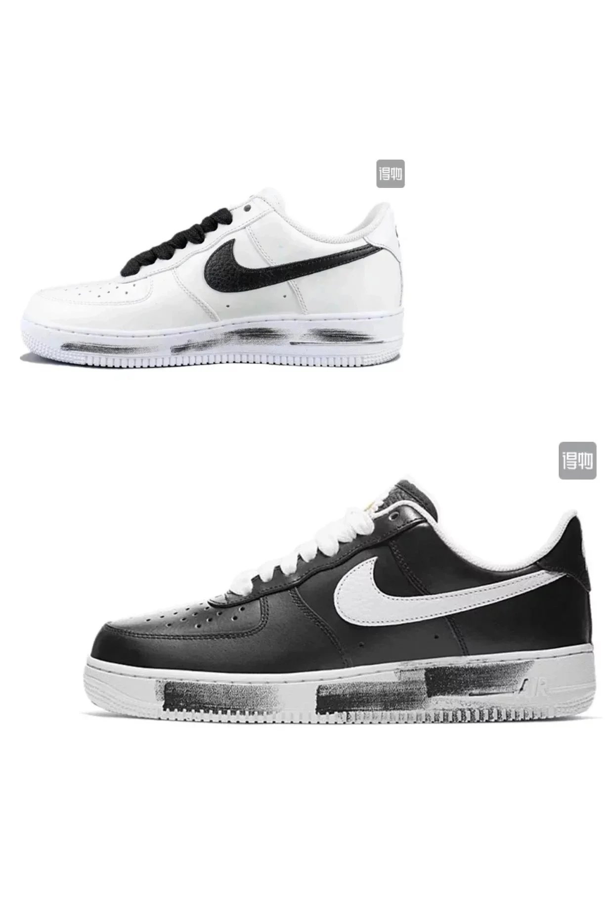 Nike Air Force 1 White Black Distressed Sneakers