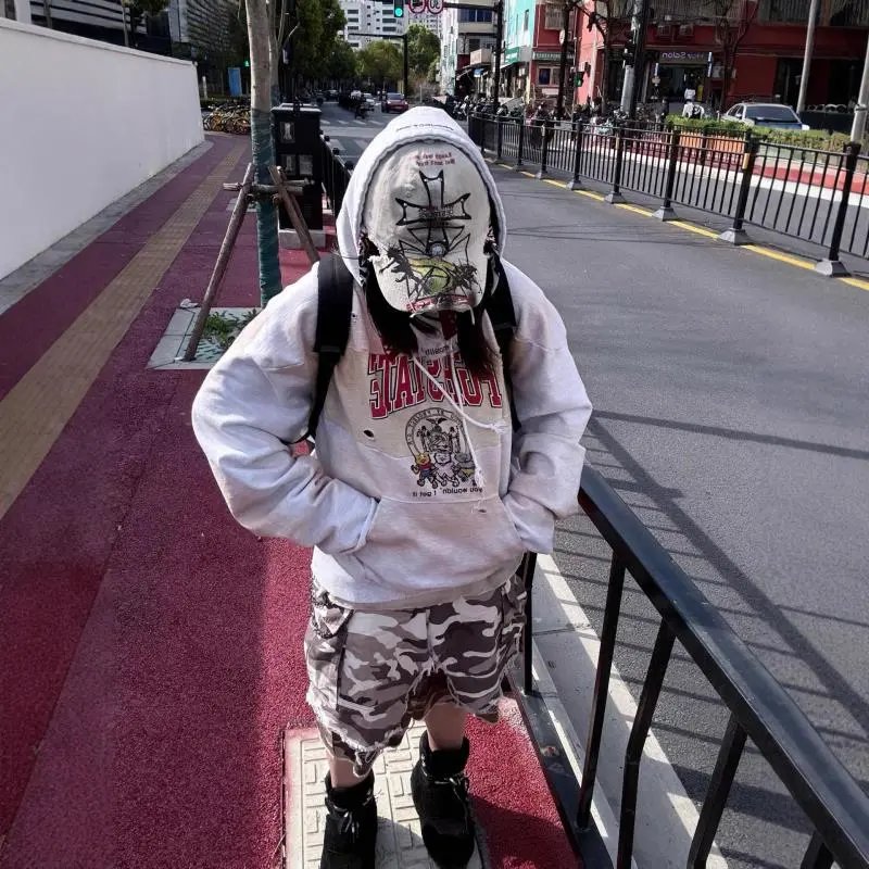 Oversized Graphic Print Beige Distressed Hoodie