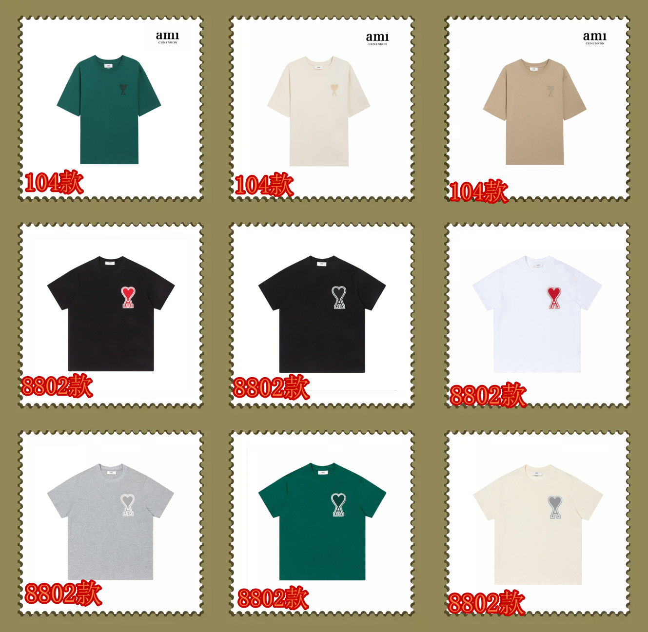 Ami Paris 103 Heart Embroidery Black Casual T-Shirt