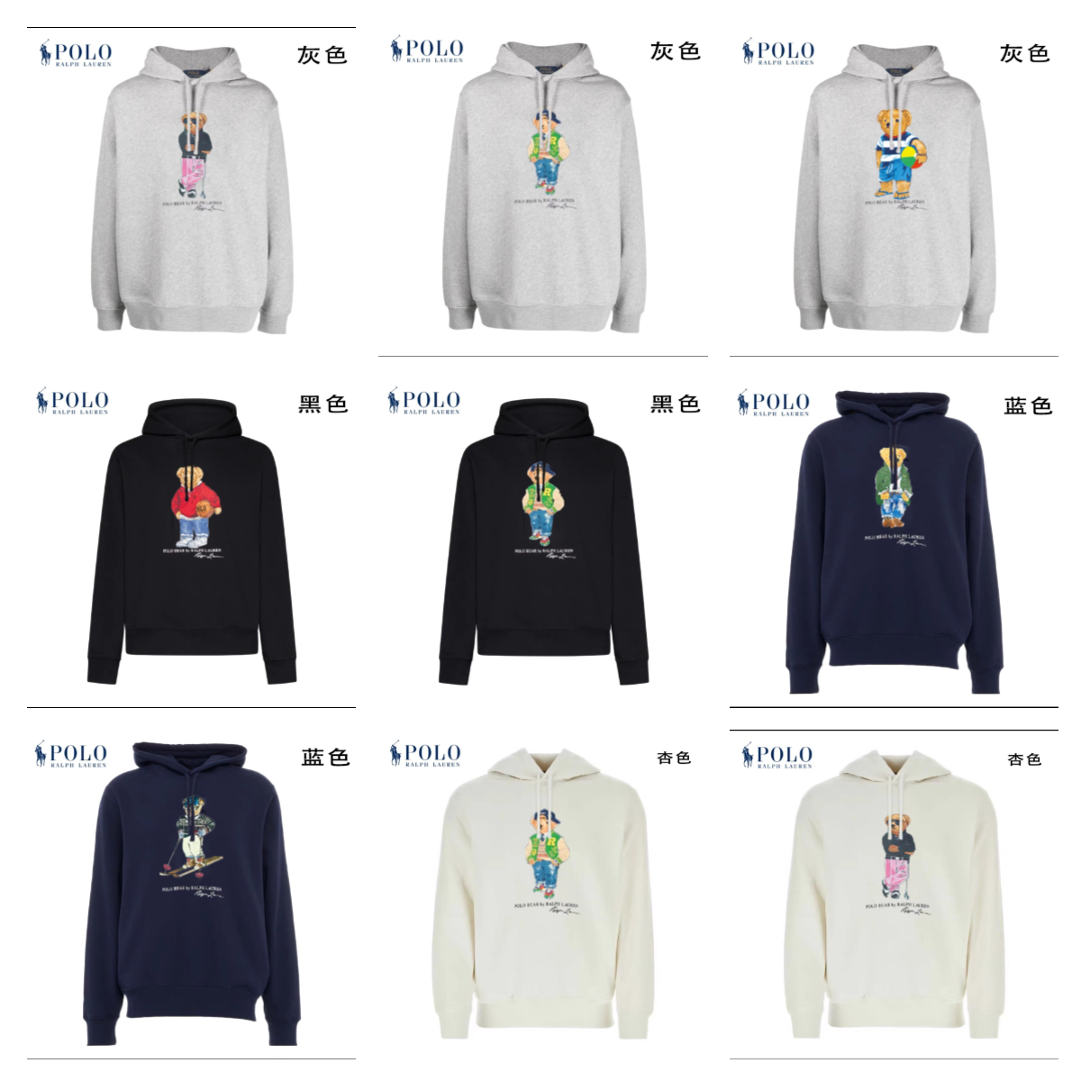 Casual Hooded Sweatshirt