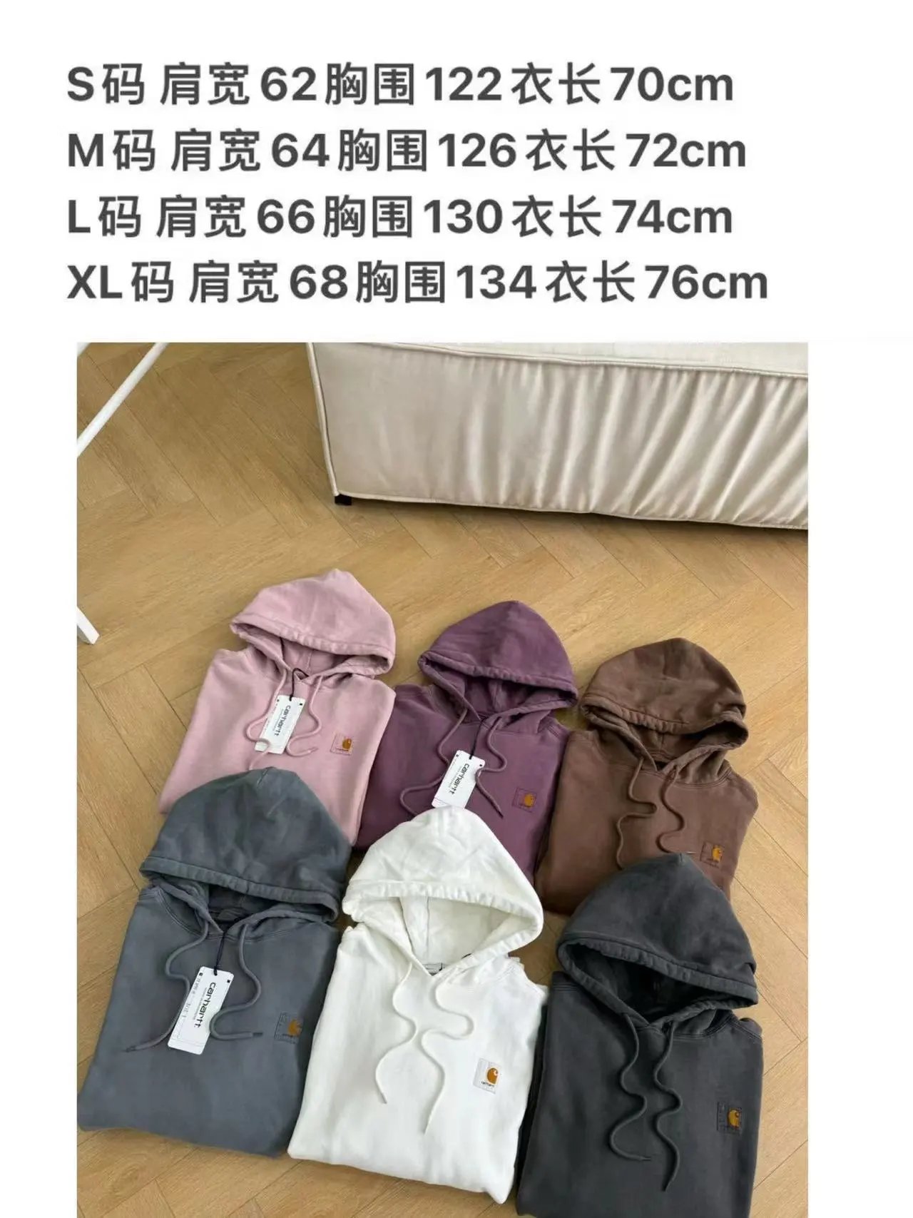 Carhartt WIP Hoodie Brown Washed Cotton Hoodie - 3