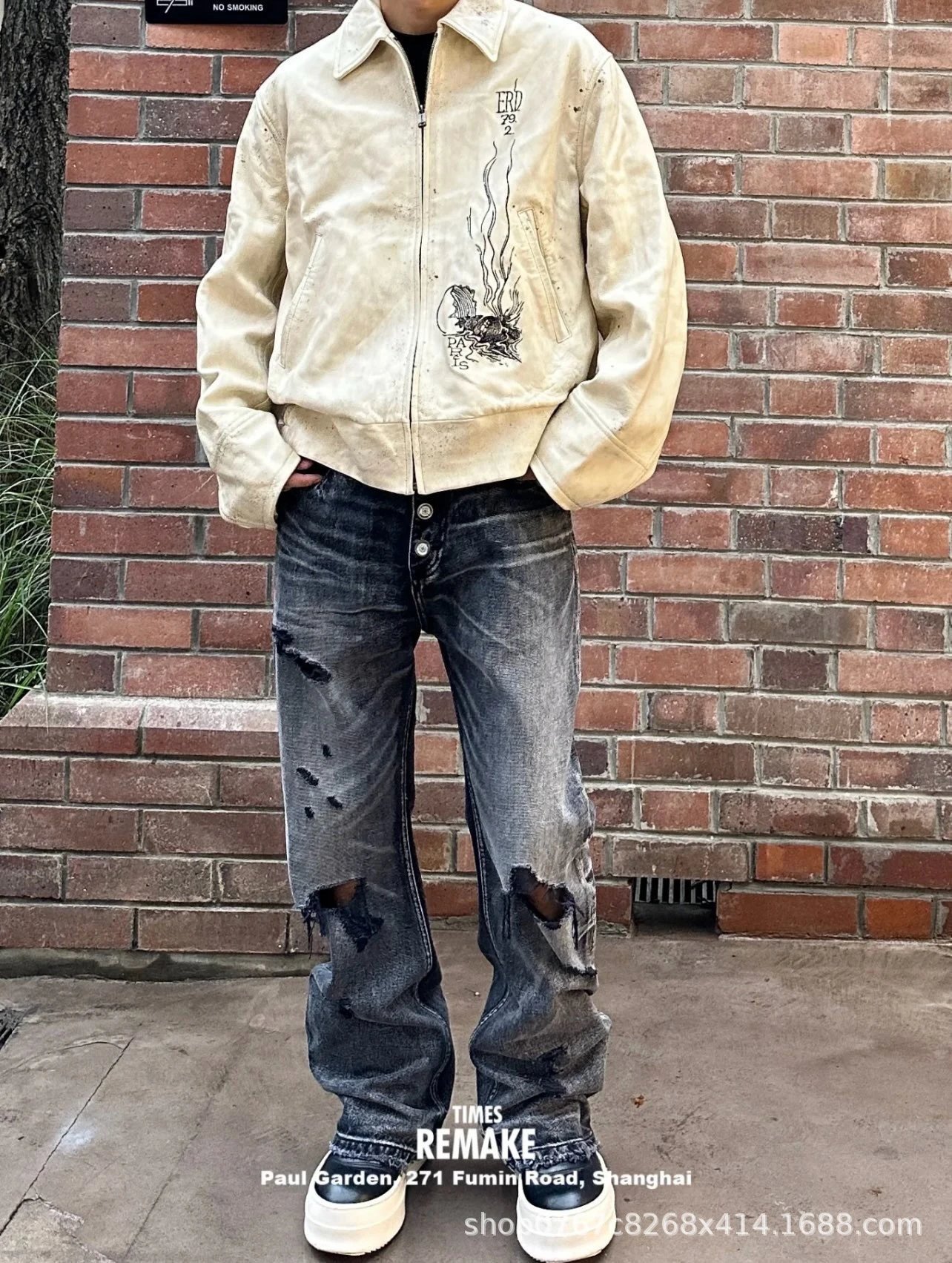 Enfants Riches Déprimés ERD 2 Black Leather Jacket - 11