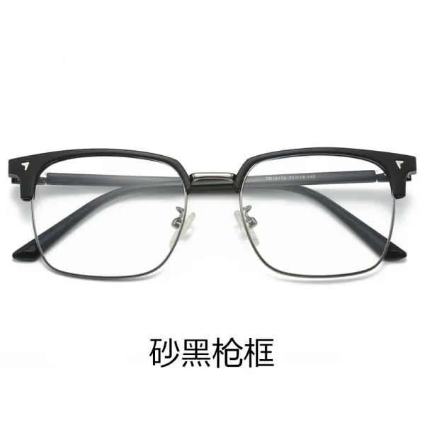 TR16178 Square Frame Matte Black Optical Glasses - 1
