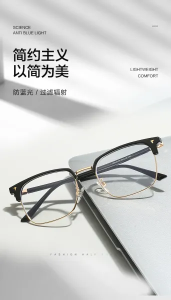 Transparent Gray Silver Frame Optical Glasses - 5