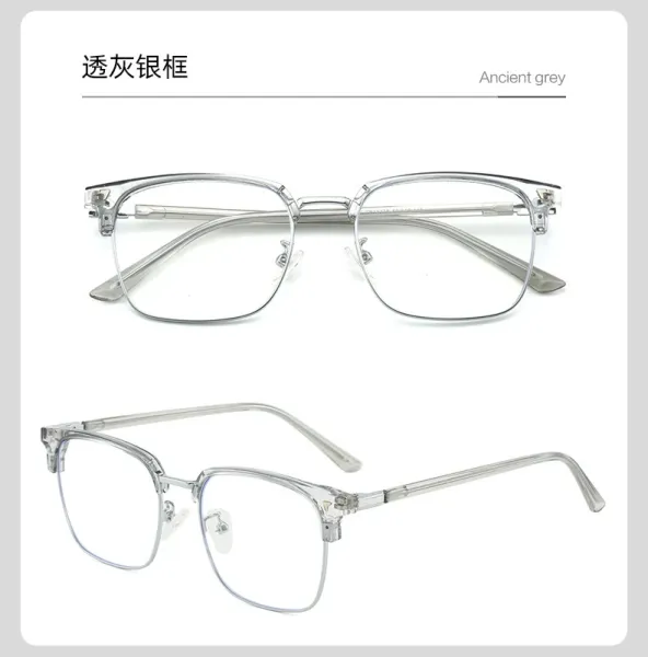 Transparent Gray Silver Frame Optical Glasses - 24