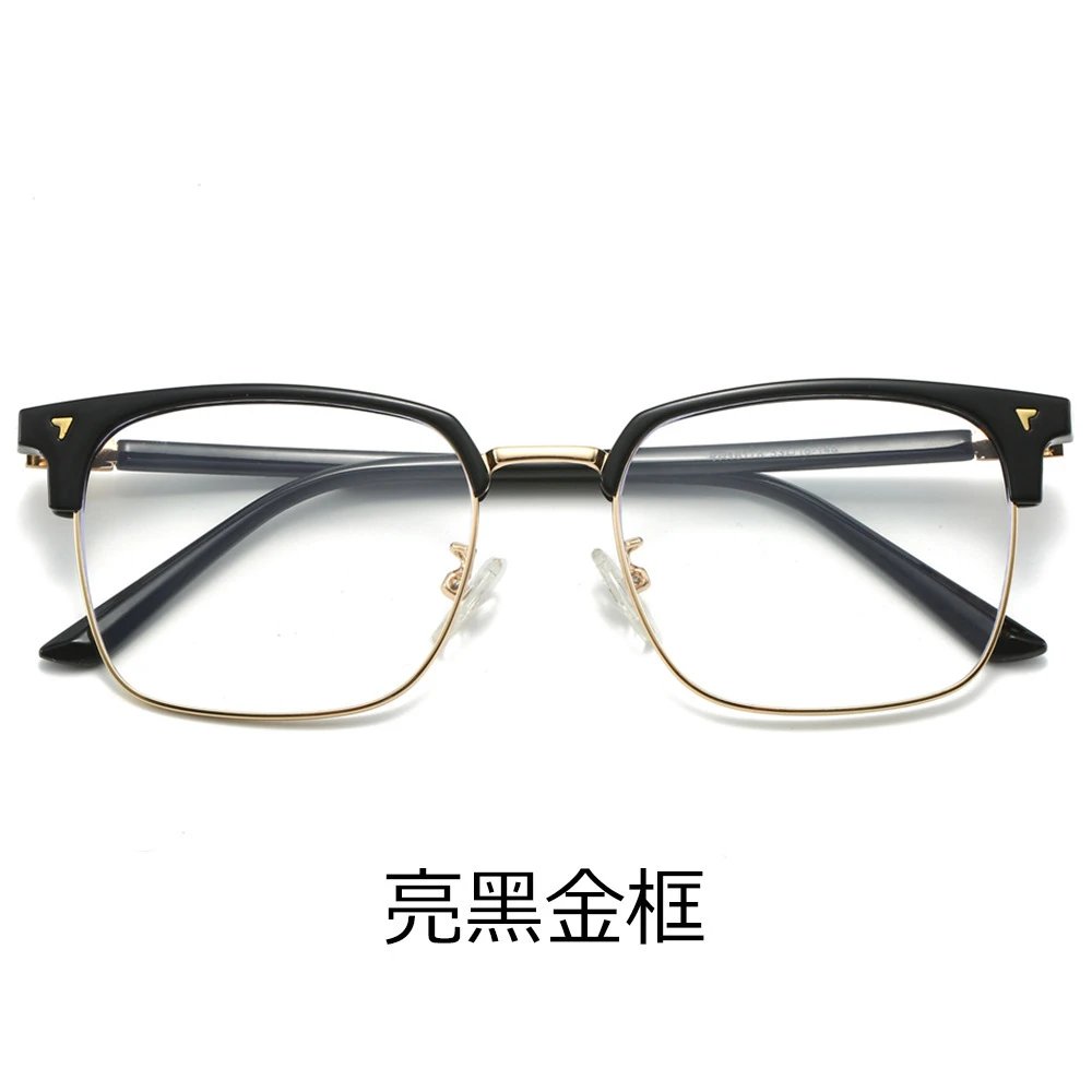 Design Rectangular Half-Rim Optical Glasses Black Gold Frame - 1