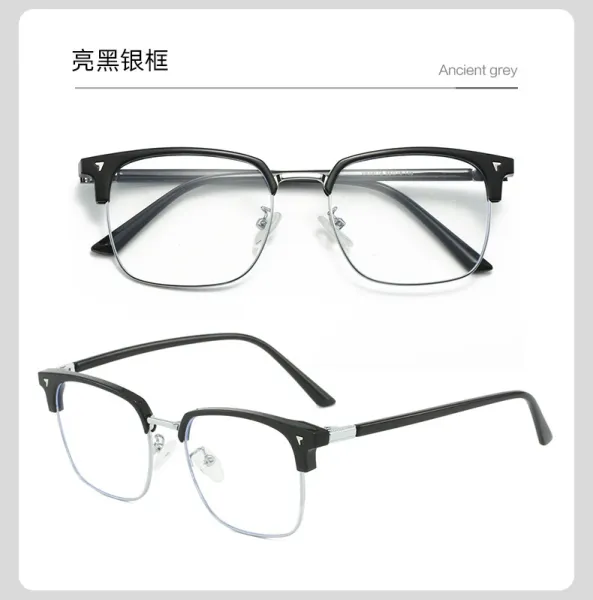 Transparent Gray Silver Frame Optical Glasses - 22