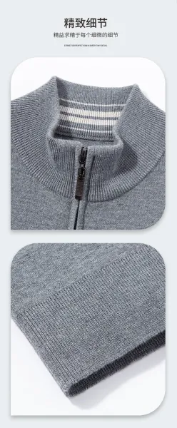 Navy Blue Zip-Up Knit Jacket with Ribbed Cuffs and Collar - 7