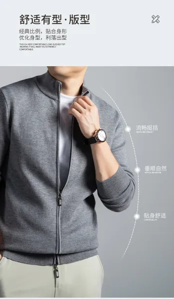 Navy Blue Zip-Up Knit Jacket with Ribbed Cuffs and Collar - 6