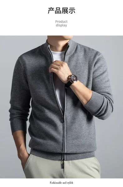 Navy Blue Zip-Up Knit Jacket with Ribbed Cuffs and Collar - 10