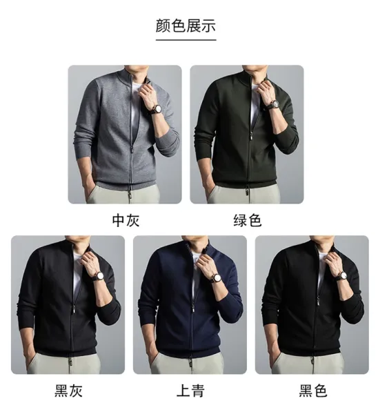 Navy Blue Zip-Up Knit Jacket with Ribbed Cuffs and Collar - 9
