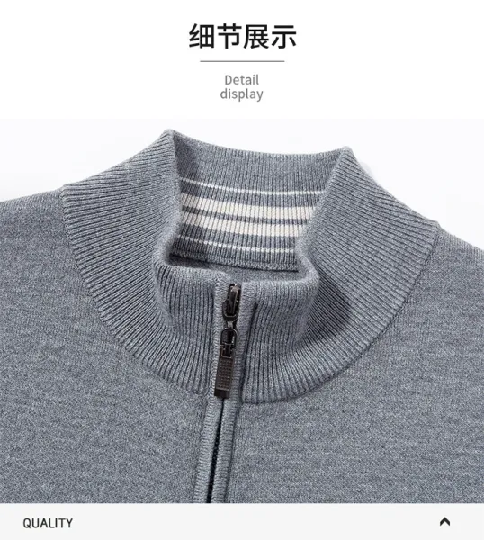 Navy Blue Zip-Up Knit Jacket with Ribbed Cuffs and Collar - 25