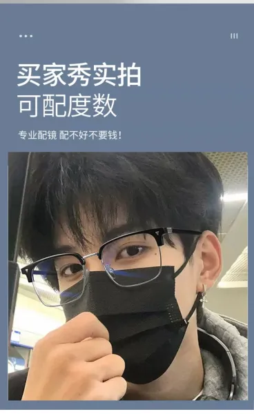 Transparent Gray Silver Frame Optical Glasses - 6