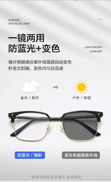 Transparent Gray Silver Frame Optical Glasses - 12