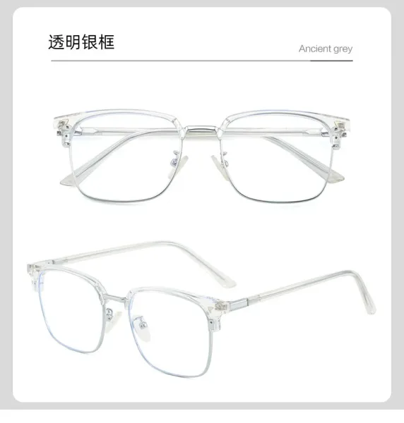 Transparent Gray Silver Frame Optical Glasses - 25