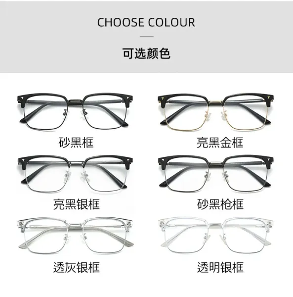 Transparent Gray Silver Frame Optical Glasses - 19