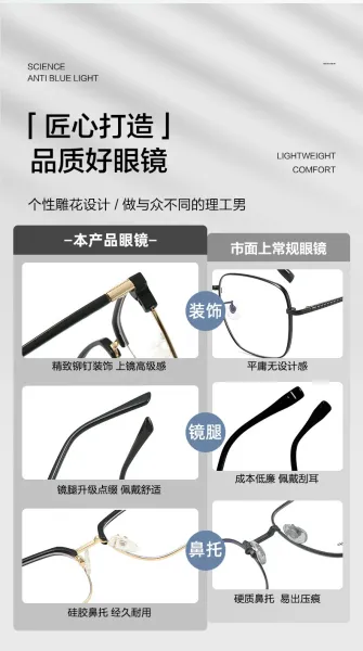 Transparent Gray Silver Frame Optical Glasses - 8
