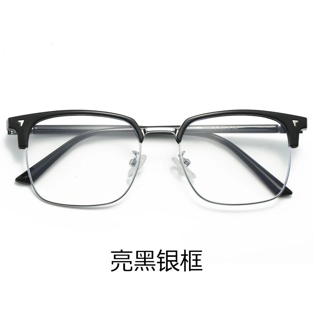 Design Half-Rim Square Optical Glasses Black Silver Frame - 1