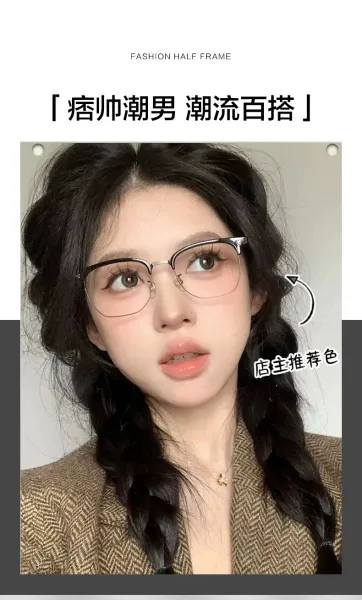 Transparent Gray Silver Frame Optical Glasses - 4