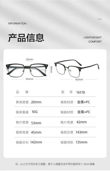 Transparent Gray Silver Frame Optical Glasses - 18