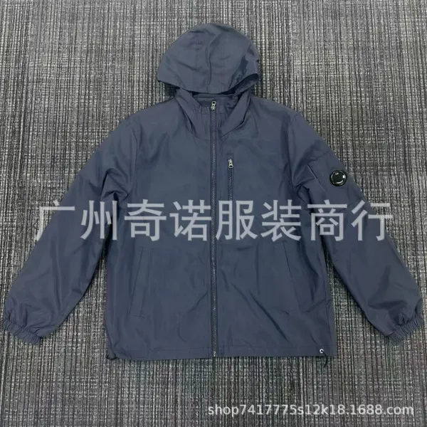 C.P. Company Goggle Jacket Navy Windbreaker - 1