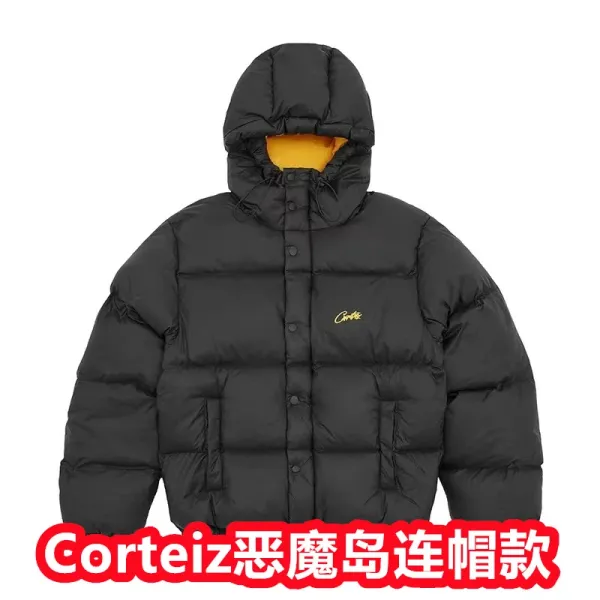 LiteWork Windbreaker Black and White Color-Block Hooded Jacket - 6