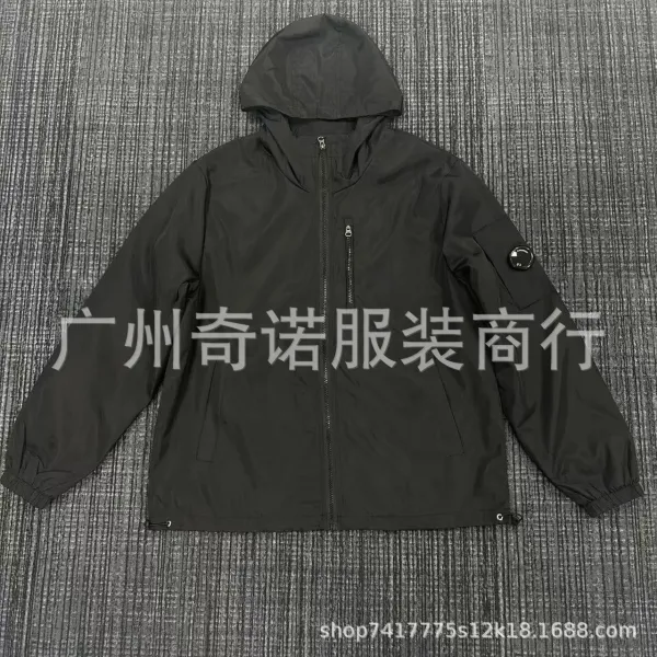 C.P. Company Goggle Jacket Black Windbreaker - 1