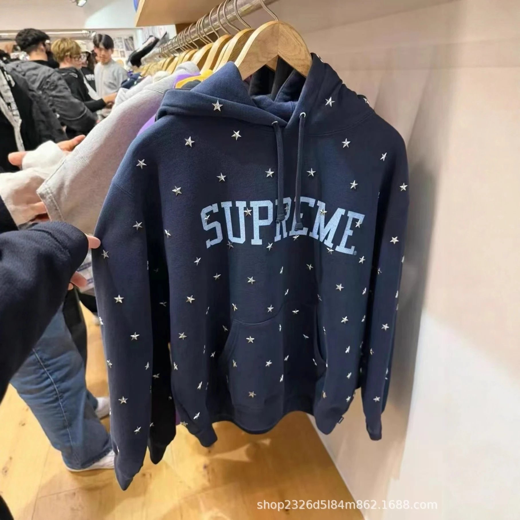 Supreme Star-Embroidered Arch Logo Hoodie Navy