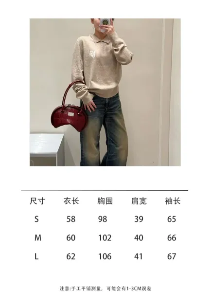 Play Comme des Garçons Heart Logo Cropped Knit Sweater Gray - 3