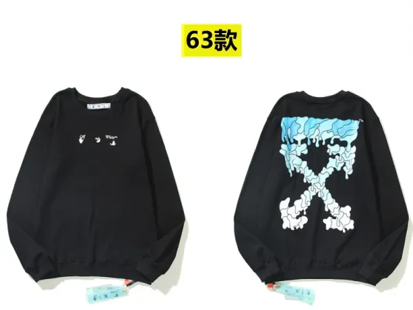 Off-White Arrow Graphic Oversized Sweatshirt - 23
