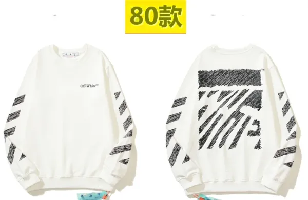 Off-White Arrow Graphic Oversized Sweatshirt - 93
