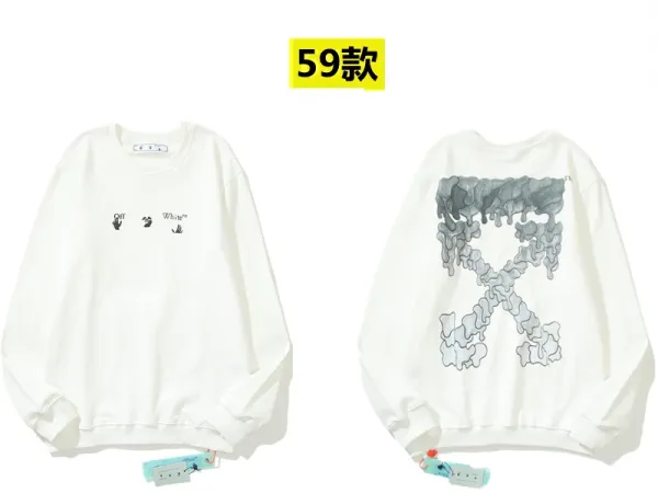 Off-White Arrow Graphic Oversized Sweatshirt - 30