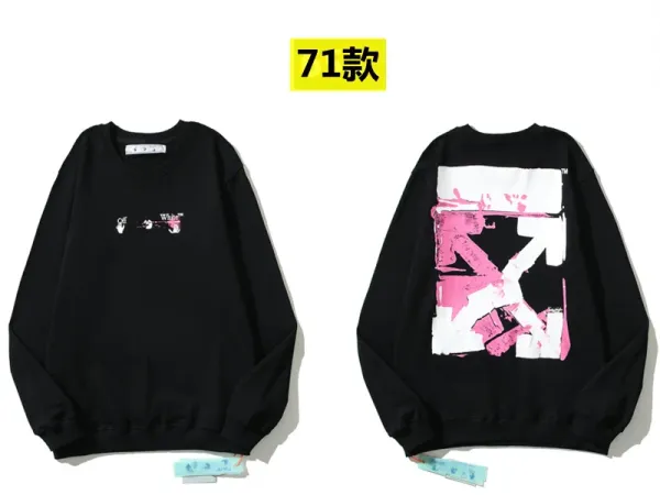 Off-White Arrow Graphic Oversized Sweatshirt - 80
