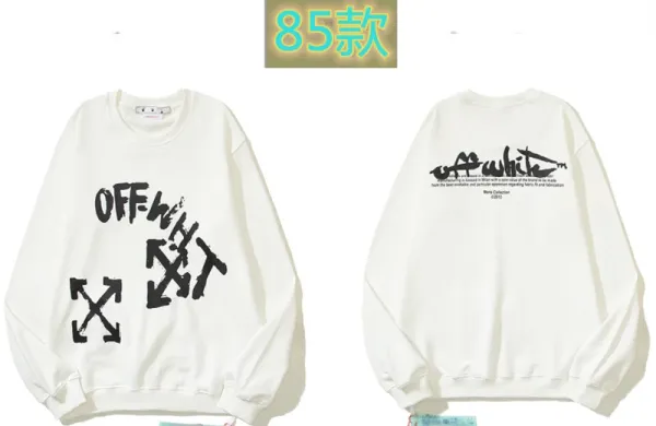 Off-White Arrow Graphic Oversized Sweatshirt - 28