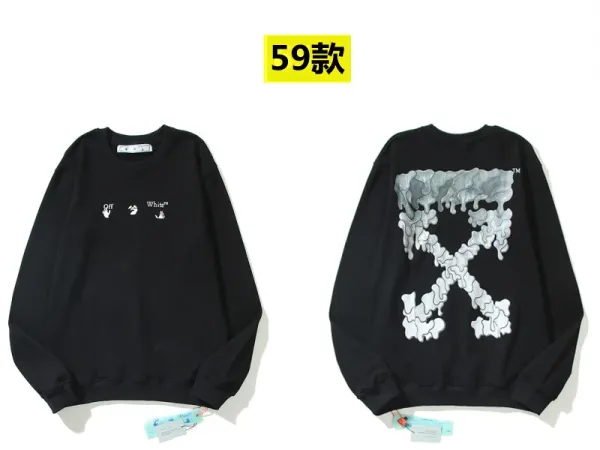 Off-White Arrow Graphic Oversized Sweatshirt - 58