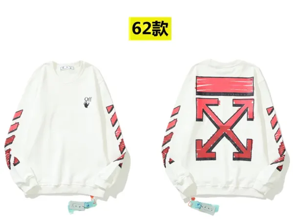 Off-White Arrow Graphic Oversized Sweatshirt - 61