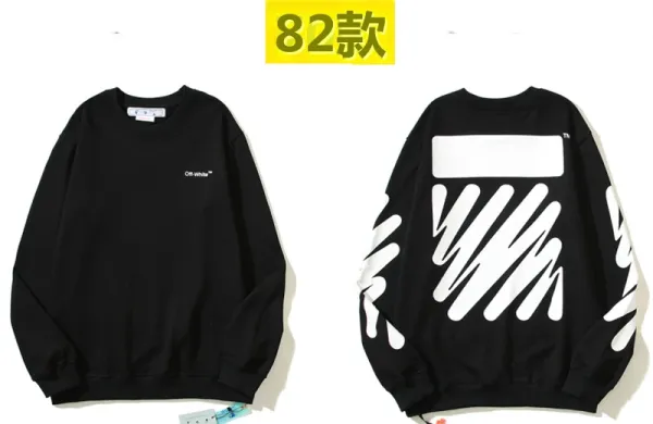 Off-White Arrow Graphic Oversized Sweatshirt - 97