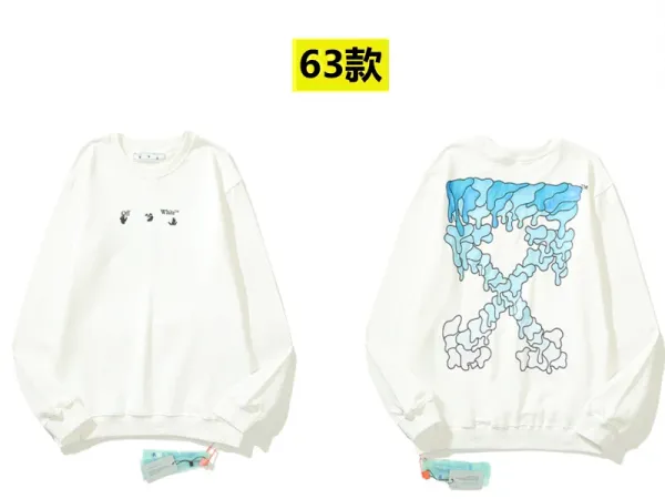 Off-White Arrow Graphic Oversized Sweatshirt - 22
