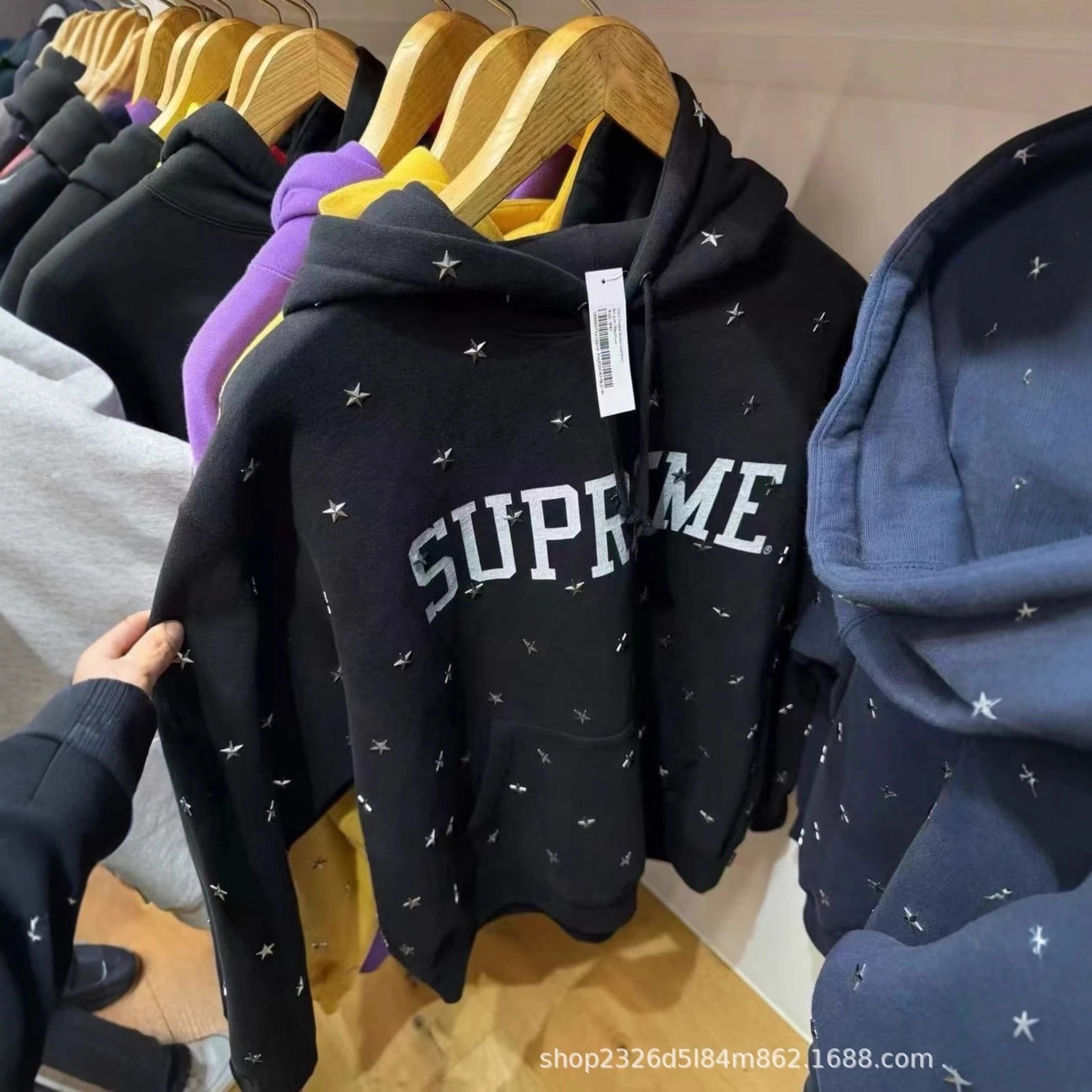 Supreme Star-Embellished Hoodie Black