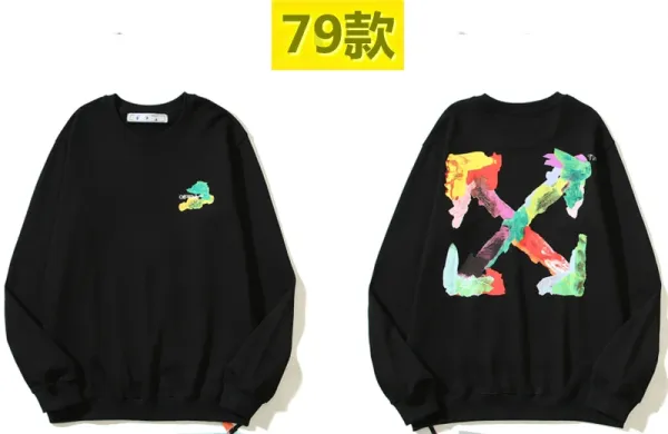 Off-White Arrow Graphic Oversized Sweatshirt - 92